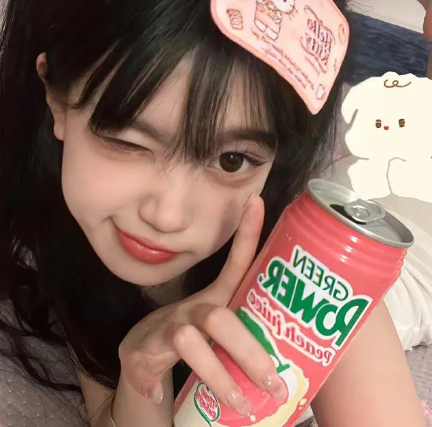 真爹假娘俏媳妇